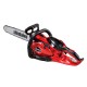 Pilarka spalinowa shindaiwa 251WS/30rc